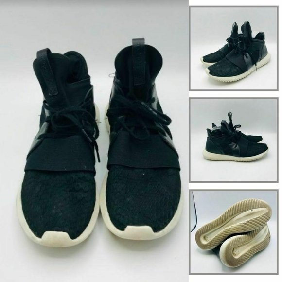 adidas originals tubular defiant